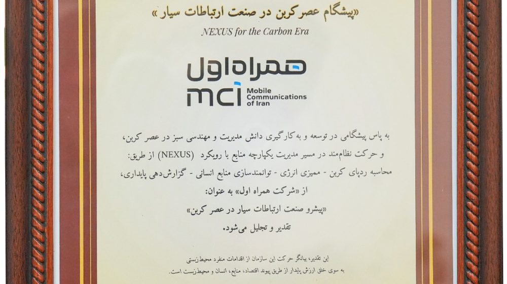 1789548289849-7TPJ