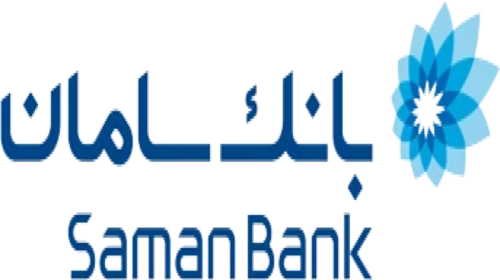 1789917848_logo