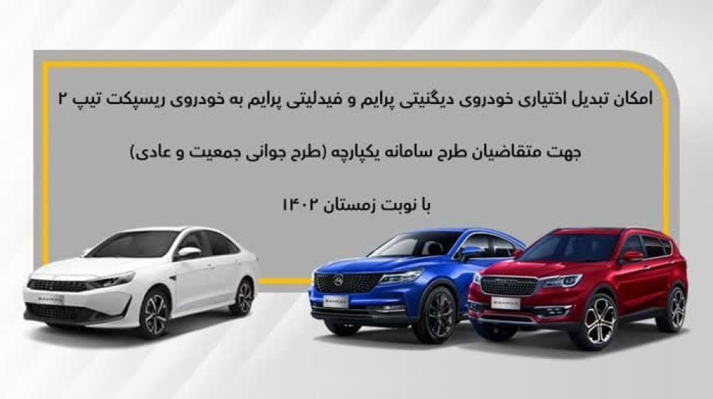 17aea2b3-1c1f-4e1a-8a5d-58aba480fd25