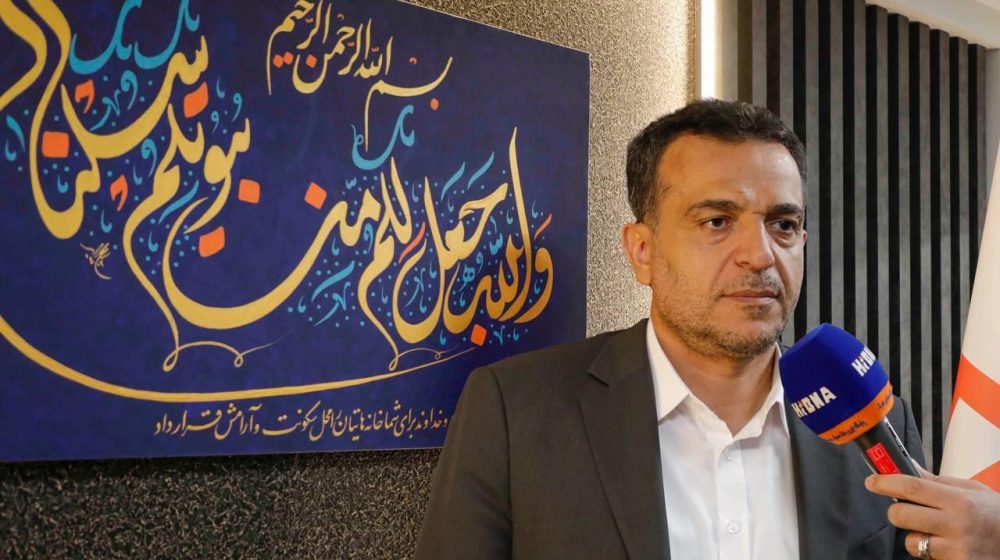بانک مسکن
