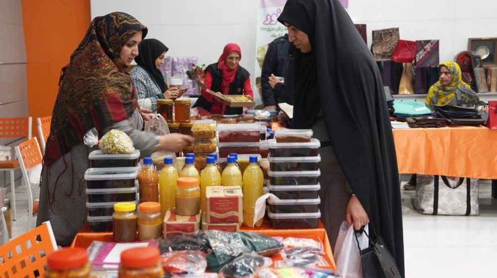 بانک مسکن
