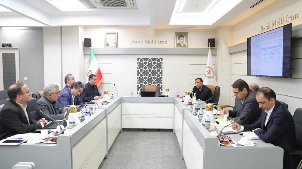 انضباط مالی