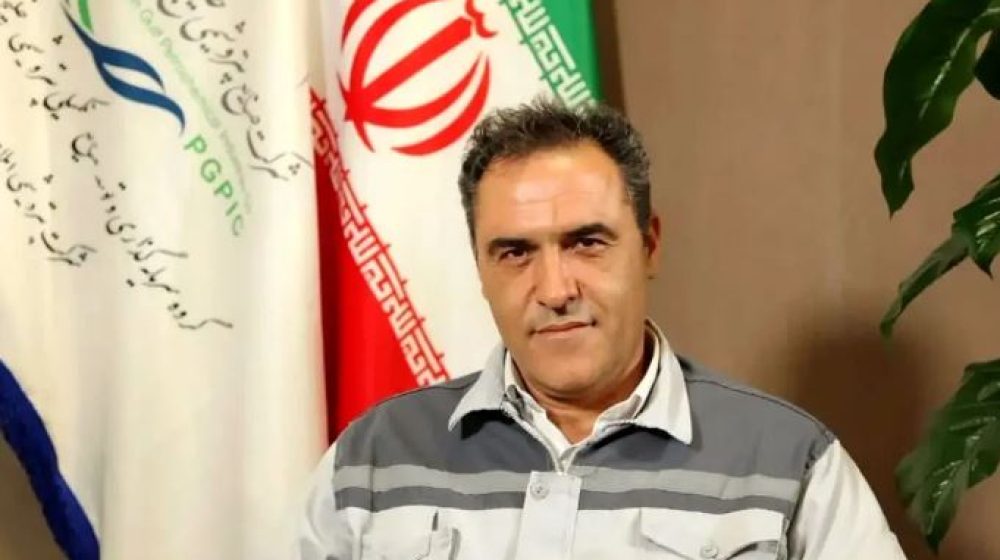 2134ی124ق123_g86
