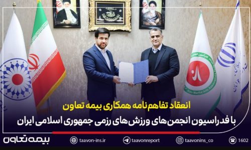 2134ی2154123_e5do