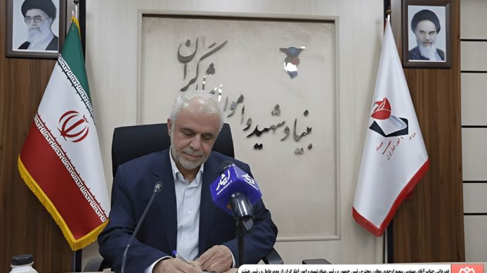 214ی12_lfln