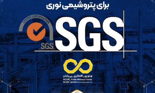 2314ی1ق4123_6qj2
