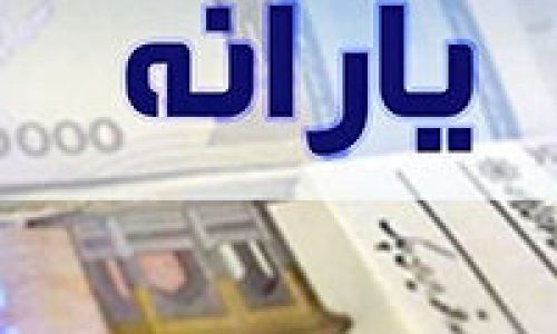 23442_MiddlePic