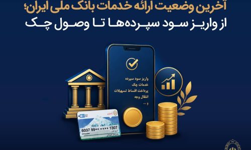 23453_MiddlePic