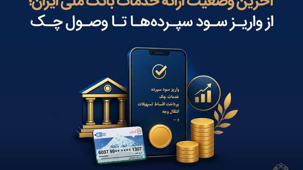 23453_MiddlePic