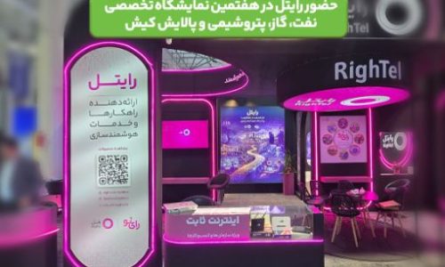 2345ی125ق12ب-98-78_d7al