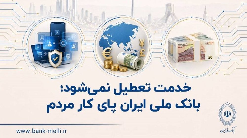 23493_MiddlePic