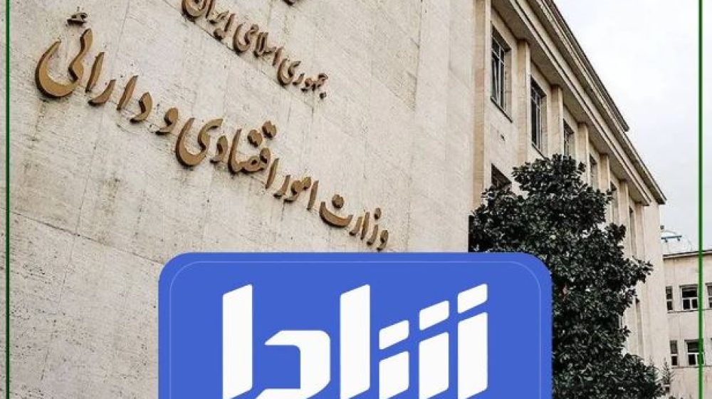234ی214234_49r5