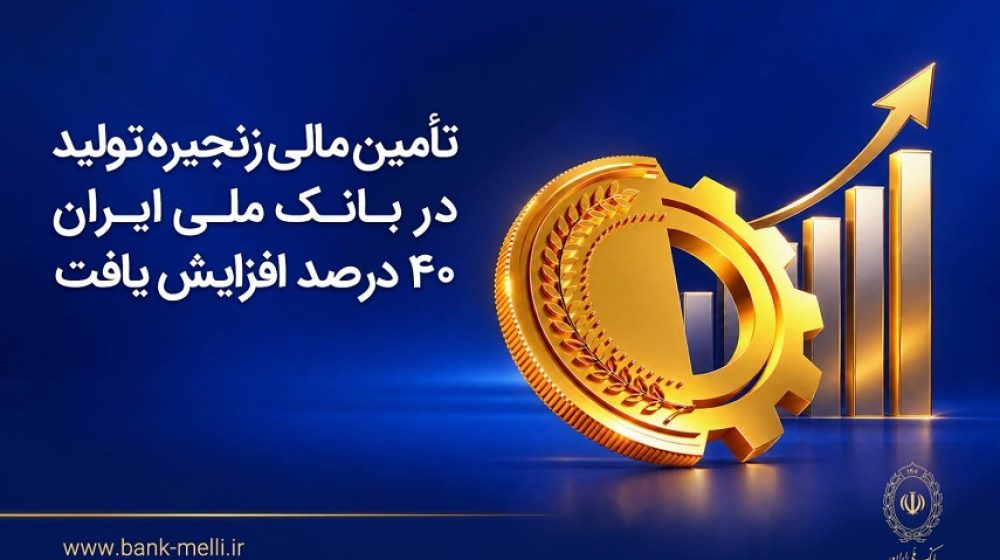 23500_MiddlePic