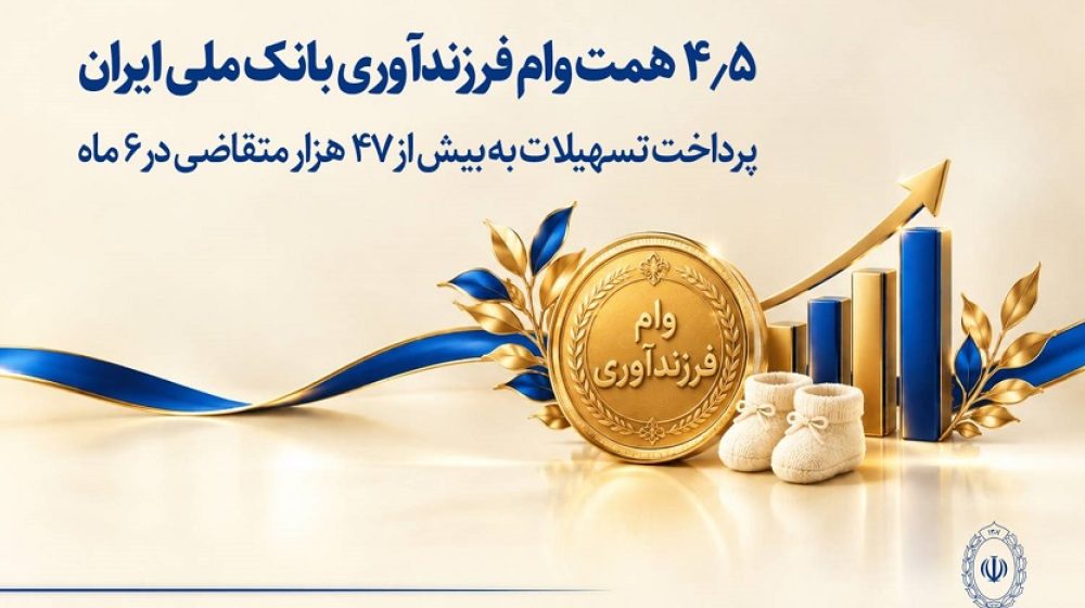 23531_MiddlePic