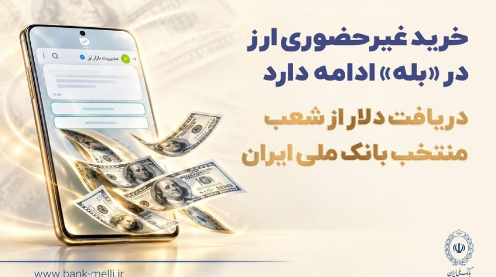 23539_MiddlePic