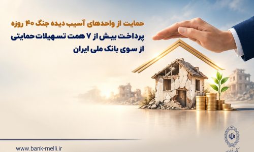 23559_MiddlePic