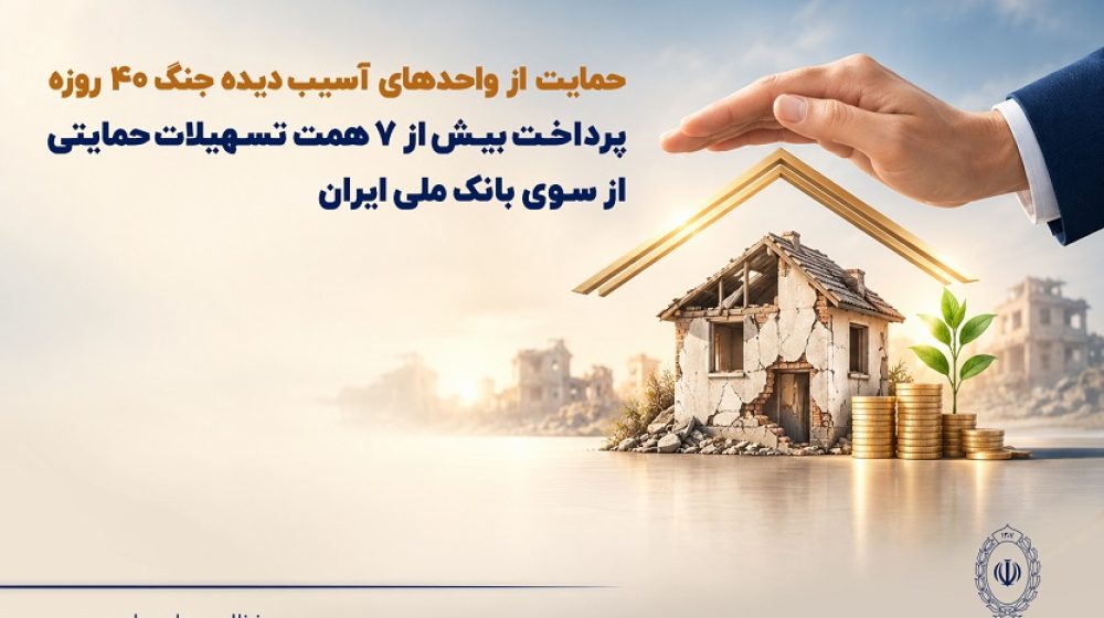 23559_MiddlePic