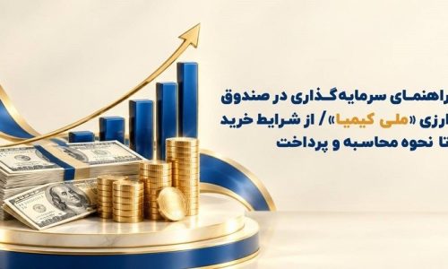 23560_MiddlePic