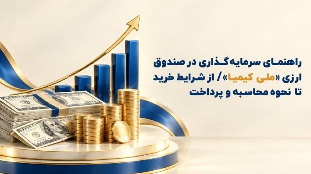23560_MiddlePic