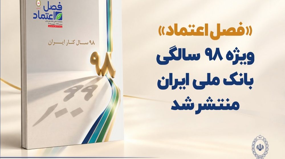23562_MiddlePic