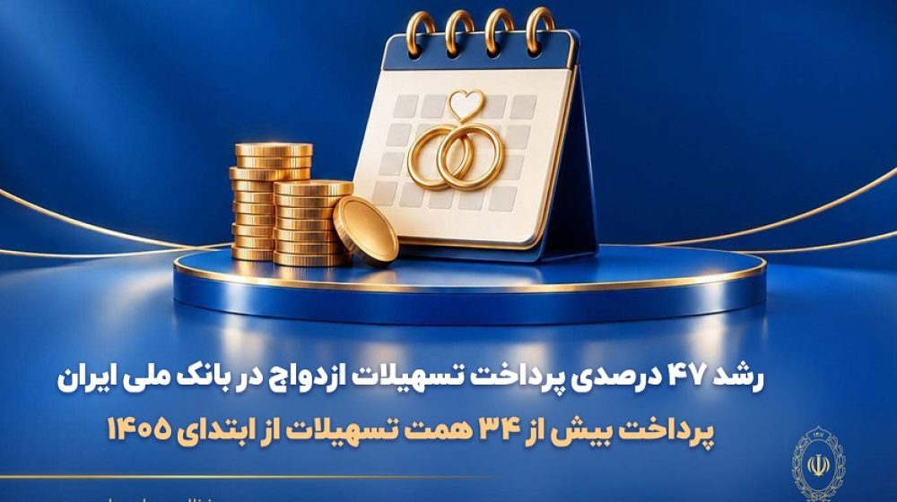 23568_MiddlePic