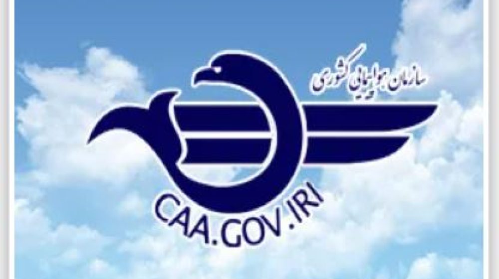 23ی51ق12_0qfb
