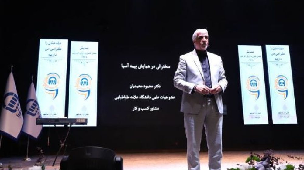 252345ب23ف2_011