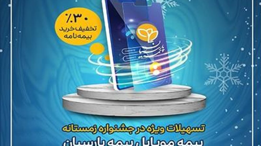 2ac83e95-96eb-4713-8e42-f42eee6b57f5_20250106_091401