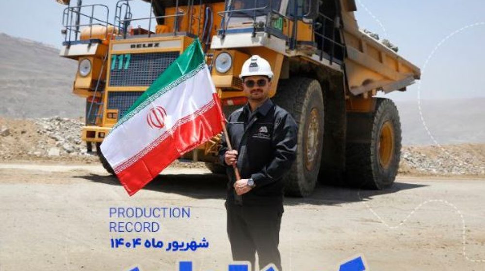 31241ی123_bjak (1)