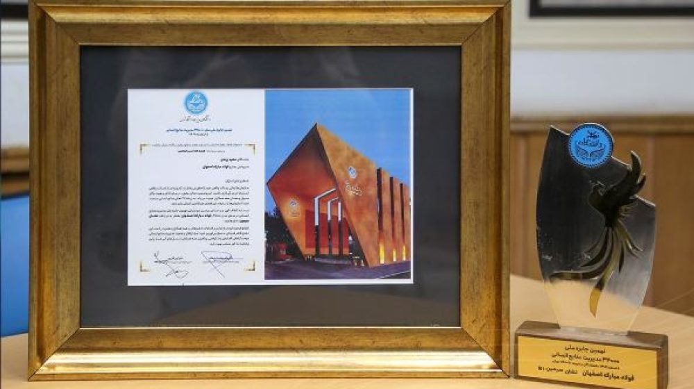 3245ب3262362362ب34_tidr