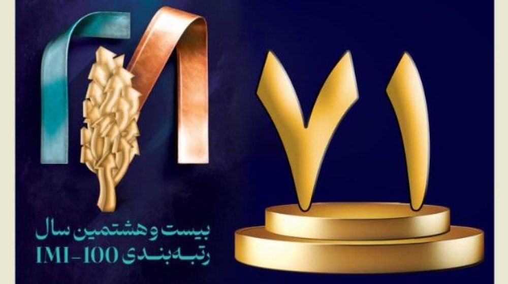 345ب2345ی2345234ب5234_frxi