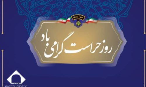 34ق52134_d77c