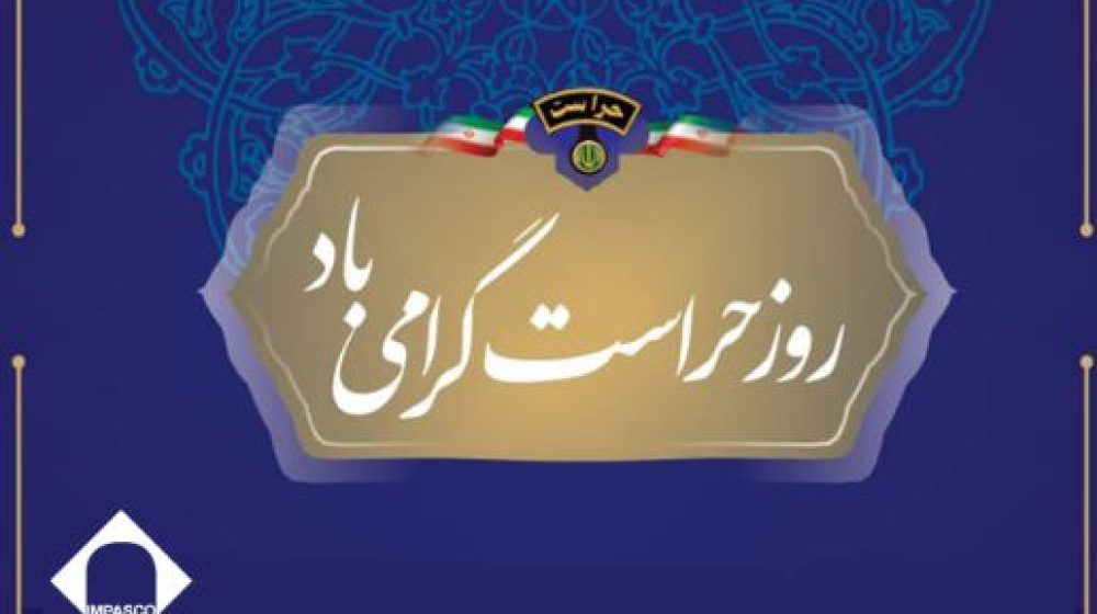 34ق52134_d77c