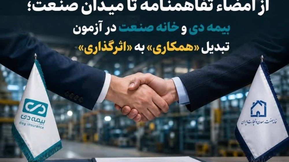 3b88ea40-7262-4a37-9dea-317ad75d8bdf-e1778428939880-rn9crq61l29qksiaznab9us48mfhb3n0k5bdjuefhc-ro4jhazy3svzp9pxpv8dg4bbinbv11mhsl6cu4uqxs