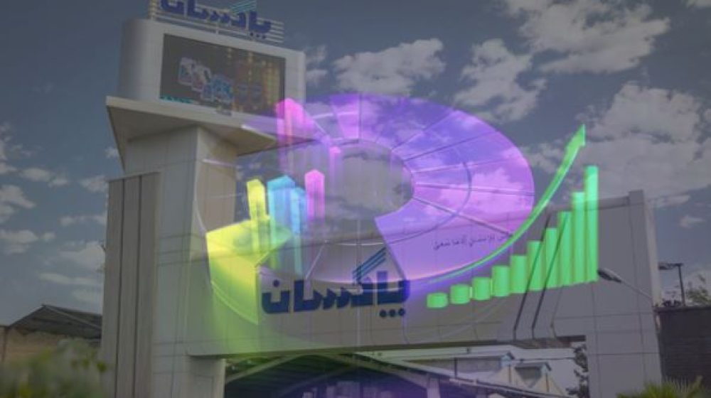 42356بل23ف2_yipb (1)