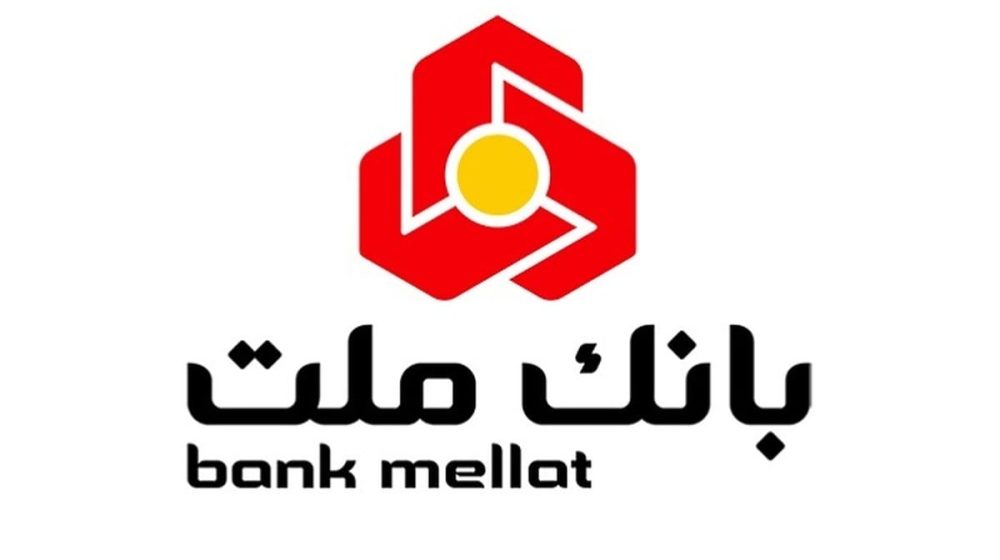 بر اساس رتبه بندی سازمان مدیریت صنعتی؛بانک ملت برترین بانک کشور شد