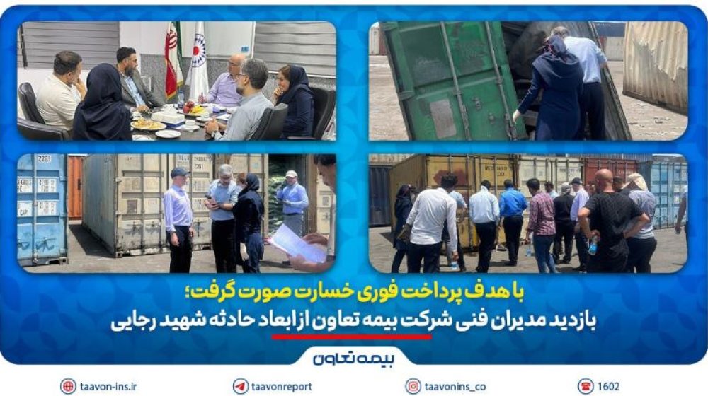 4564353456345_ptbq (1)