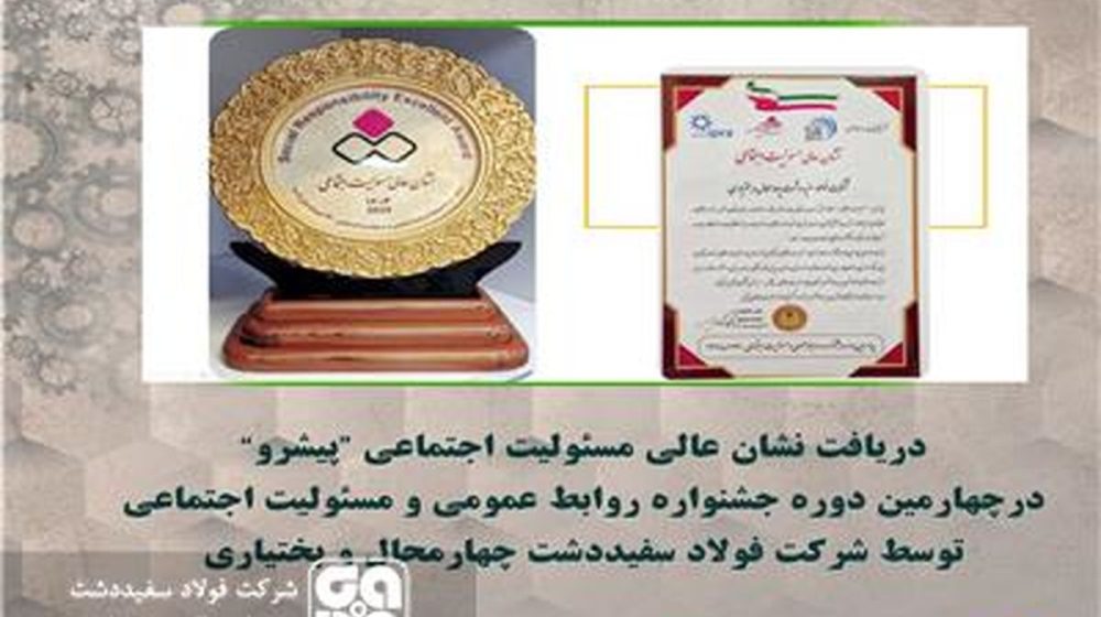 46_uhgpve15.edg