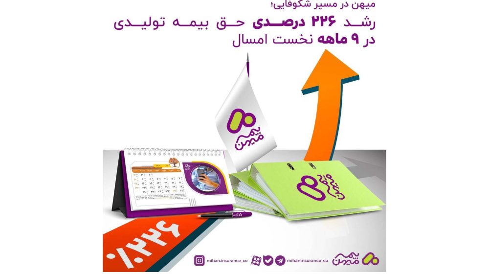 46e583e8-06a0-4b73-b2cc-5e7d40d513d9