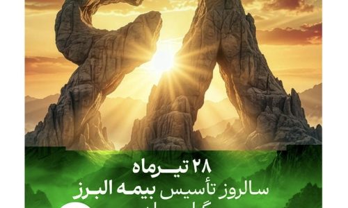 4adf2d14-ef28-4cf6-88d7-d5772e73f7df