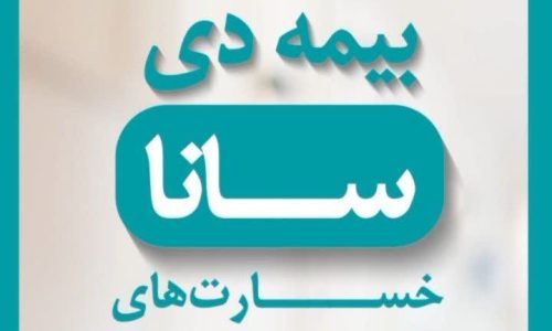 4f8460ee-0154-4890-b924-b7cfcfef2d3d