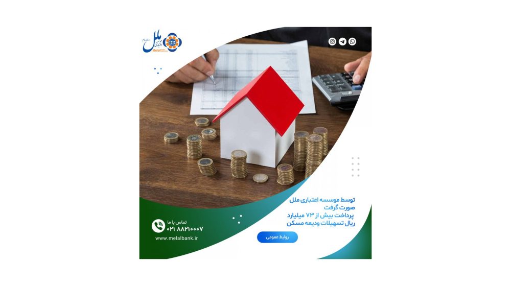 55 - Copy 3
