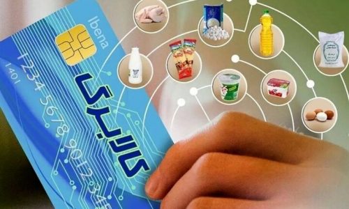 5825793