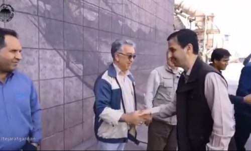 7890679ع786_cso3