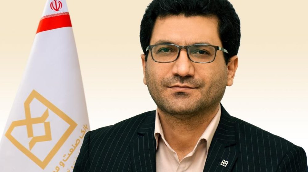 صنعت بانکداری