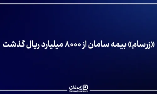 800x400-4 (1)
