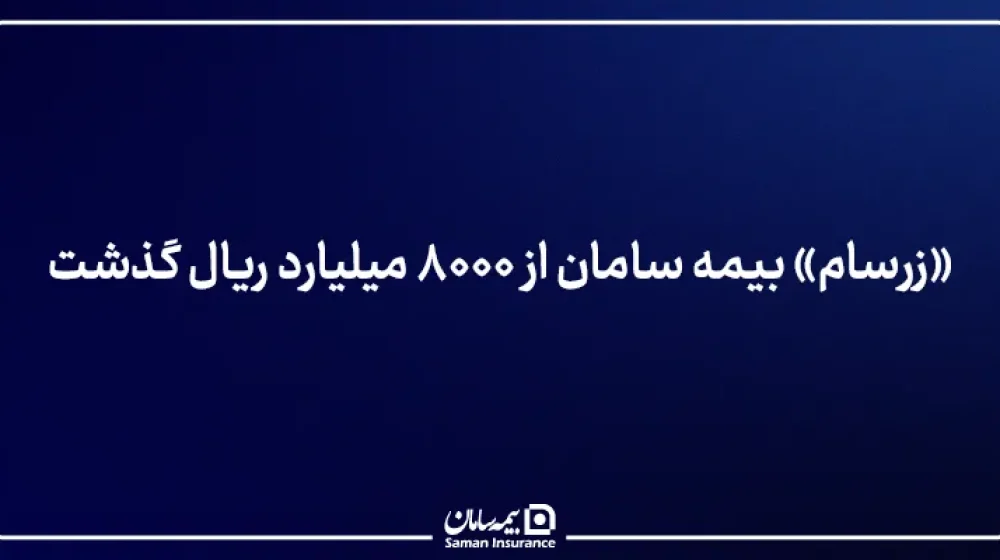 800x400-4 (1)