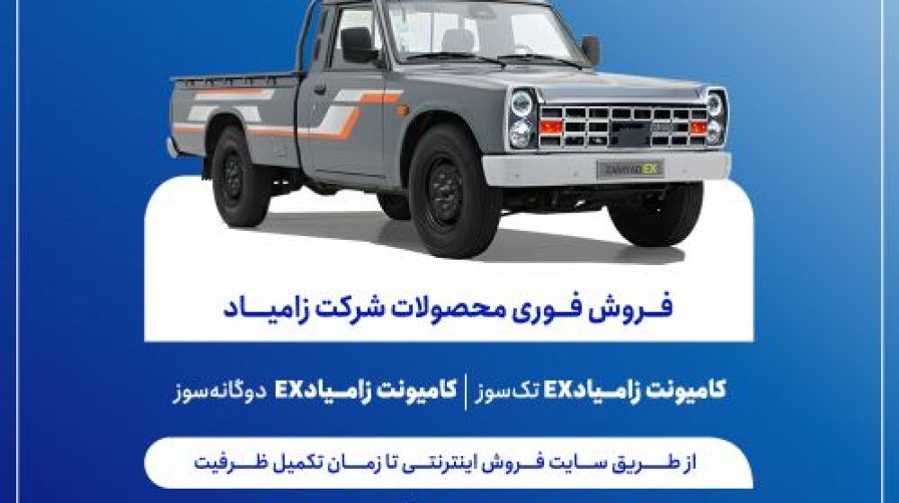 979878798966خحاغ8