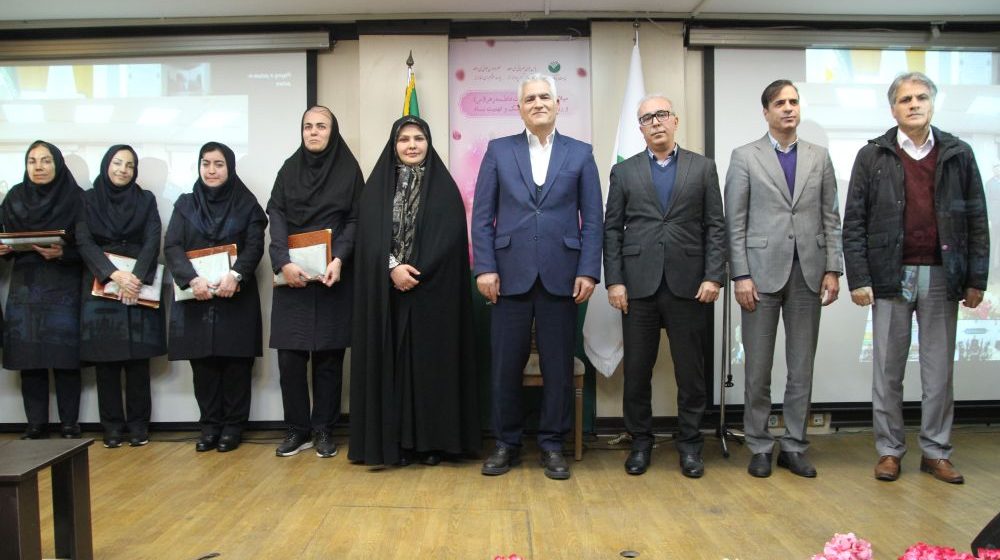 پست بانک ایران