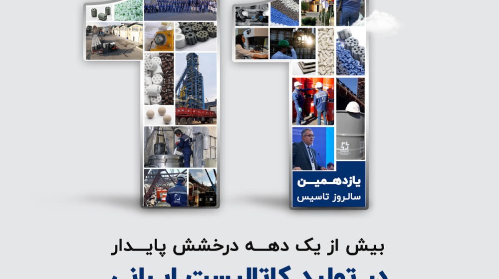 Artboard-1